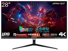 約7万円で買えるHDMI 2.1対応の4K/144Hzゲーマー向け液晶ディスプレイがJAPANNNEXTから登場