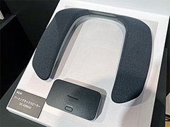 ワイヤレスで使えるサラウンドネックバンドスピーカー「SC-GNW10」がパナソニックから11月発売