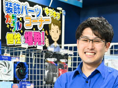 “PCの節電”考えてる? 電気代が高くつきそうな2024年冬のために,PC販売のプロに「気軽な節電法」を聞いてきた