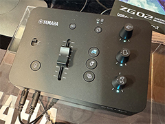 小型かつ手に取りやすくなったヤマハのゲーマー向けミキサー「ZG02」をチェック。配信者向けUSBインタフェースも