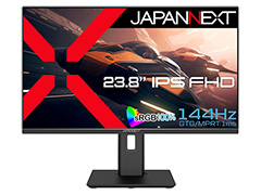 144Hz表示対応で1万円台後半からの23.8型フルHDディスプレイ計3製品がJAPANNEXTから発売に