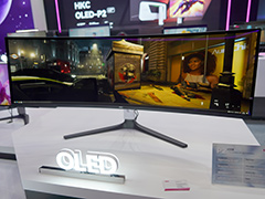 日本での発売が待ち遠しい「アスペクト比32:9」の最新ウルトラワイドゲーマー向けディスプレイを発見