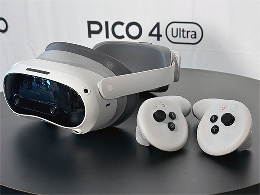 画像集 No.001のサムネイル画像 / 新型XR HMD「PICO 4 Ultra」の国内予約がはじまる。既存製品から大幅なスペック向上を実現
