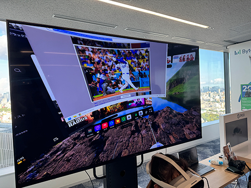 画像集 No.012のサムネイル画像 / 新型XR HMD「PICO 4 Ultra」の国内予約がはじまる。既存製品から大幅なスペック向上を実現