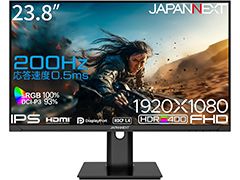 23.8型200Hz表示で税込2万2800円のゲーマー向け液晶ディスプレイがJAPANNEXTから
