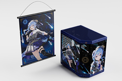 画像集 No.006のサムネイル画像 / ホロライブ「星街すいせい」コラボデザインのピラーレスPCケースが予約開始。初回限定版にはタペストリが付属する