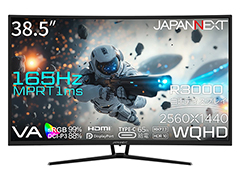2560×1440ドット,165Hz表示対応の38.5インチ湾曲型ディスプレイがJAPANNEXTから発売に