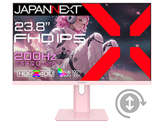 200Hz表示対応で税込2万円台半ばの23.8型フルHDディスプレイがJAPANNEXTから発売に