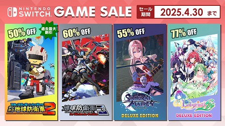 ꡼ No.001Υͥ / ֥ǥܥϵɱҷ2άˡפȾۤǲǰ͡ ǥ꡼ѥ֥å㡼SwitchSpring Sale Part.2פ