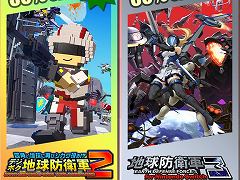 「デジボク地球防衛軍2(略)」が半額で過去最安値! ディースリー・パブリッシャーのSwitchセール「Spring Sale Part.2」がスタート