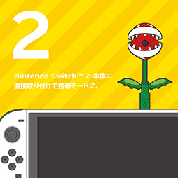 ꡼ No.004Υͥ / ѥåեˤʤää!? Switch 2ξˤդǽʾUSB餬ۥ꤫о