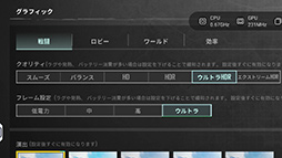 ꡼ No.018Υͥ / 8.8Android֥åȡLegion Tab 8.8פϻӤŬȼ꺢ʲʤΥޡ֥åȤ