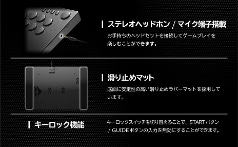 画像ギャラリー No.005のサムネイル画像 / ホリ，レバーレスコントローラ「NOLVA Mechanical」（PC版）と「ファイティングコマンダー OCTA Pro」（PC/PS5版）の再販売をスタート