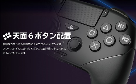 画像ギャラリー No.007のサムネイル画像 / ホリ，レバーレスコントローラ「NOLVA Mechanical」（PC版）と「ファイティングコマンダー OCTA Pro」（PC/PS5版）の再販売をスタート