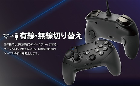 画像ギャラリー No.010のサムネイル画像 / ホリ，レバーレスコントローラ「NOLVA Mechanical」（PC版）と「ファイティングコマンダー OCTA Pro」（PC/PS5版）の再販売をスタート