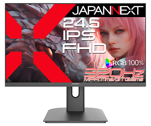 ꡼ No.002Υͥ / 320Hzɽб3ȾФ24.5ޡǥץ쥤JAPANNEXTȯ