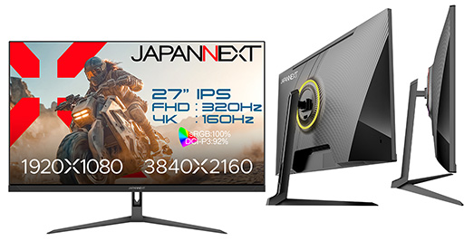 ꡼ No.002Υͥ / 4K/160HzȥեHD/320HzΥǥ奢⡼б5298027ޡǥץ쥤