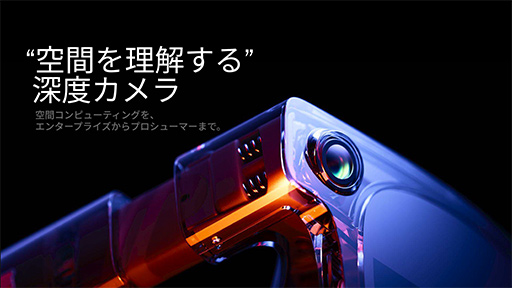 ꡼ No.007Υͥ / Ĳ٤ʤä󥰥饹ǥץ쥤VITURE Lumaץ꡼ȯꡣ̥ǥϥǽ