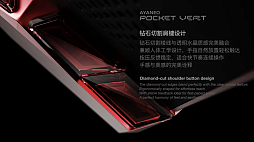 ꡼ No.007Υͥ / AYANEOAYANEO Pocket VERTפȯɽȥĻAndroidൡΡֺǽפܻؤǥ