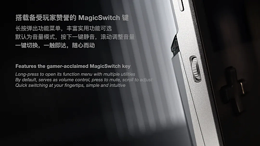 ꡼ No.008Υͥ / AYANEOAYANEO Pocket VERTפȯɽȥĻAndroidൡΡֺǽפܻؤǥ