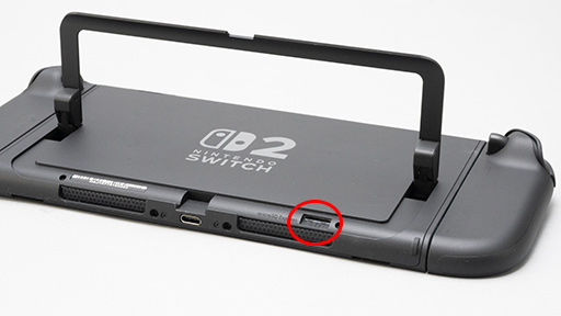 画像ギャラリー No.007のサムネイル画像 / Switch2でのゲームライフに必携! ゲーミングデザインのエイデータ製microSD Expressカードで思うがままにゲームをインストールしよう【PR】