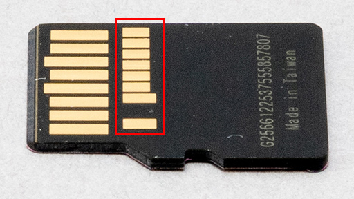 画像ギャラリー No.019のサムネイル画像 / Switch2でのゲームライフに必携! ゲーミングデザインのエイデータ製microSD Expressカードで思うがままにゲームをインストールしよう【PR】