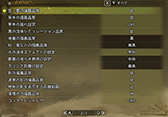 画像ギャラリー No.044のサムネイル画像 / 「4Gamerベンチマークレギュレーション32」をリリース。「CoD:BO7」「BF6」を導入。モンハンワイルズの計測方法を変更