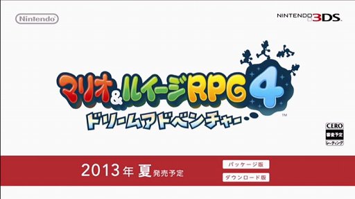 画像集#001のサムネイル/「マリオ＆ルイージRPG4 ドリームアドベンチャー」と「マリオゴルフ ワールドツアー」が2013年夏にニンテンドー3DSで発売