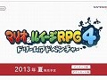 「マリオ&ルイージRPG4 ドリームアドベンチャー」と「マリオゴルフ ワールドツアー」が2013年夏にニンテンドー3DSで発売