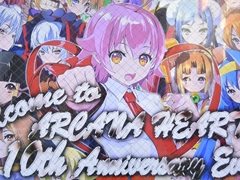「アルカナハート」シリーズ最新作の制作情報も飛び出した「アルカナハート10周年記念イベント」をレポート