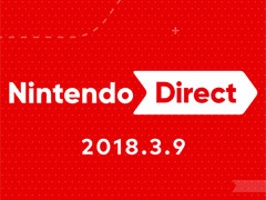 「Nintendo Direct 2018.3.9」が3月9日朝7:00より配信へ。「マリオテニス エース」など,Switchや3DSのソフトに関する情報を発信