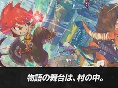 ゲームフリークが手掛けるNintendo Switch用ソフト「TOWN(仮称)」が2019年内に発売。村の中が舞台の新作RPG