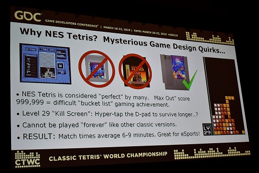 画像集 No.007のサムネイル画像 / ［GDC 2019］いかにNES版テトリスで世界を熱狂させたのか。世界大会「Classic Tetris World Championship」の歩みを振り返るセッションをレポート