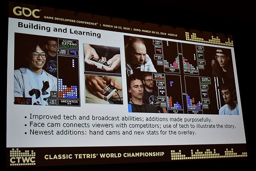 画像集 No.010のサムネイル画像 / ［GDC 2019］いかにNES版テトリスで世界を熱狂させたのか。世界大会「Classic Tetris World Championship」の歩みを振り返るセッションをレポート