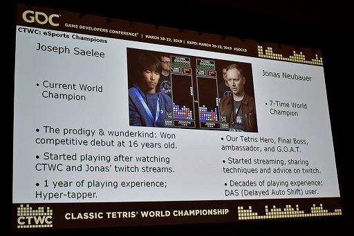 画像集 No.012のサムネイル画像 / ［GDC 2019］いかにNES版テトリスで世界を熱狂させたのか。世界大会「Classic Tetris World Championship」の歩みを振り返るセッションをレポート