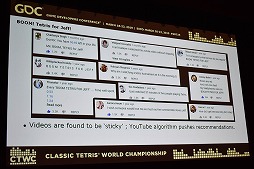 画像集 No.015のサムネイル画像 / ［GDC 2019］いかにNES版テトリスで世界を熱狂させたのか。世界大会「Classic Tetris World Championship」の歩みを振り返るセッションをレポート