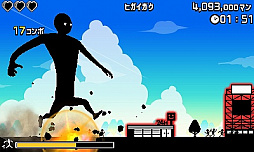 画像集 No.002のサムネイル画像 / ディースリー・パブリッシャー，ニンテンドーeショップでSwitch/3DS向けソフトのセール販売を開催中