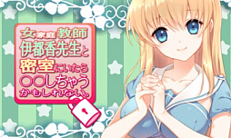画像集 No.009のサムネイル画像 / ディースリー・パブリッシャー，ニンテンドーeショップでSwitch/3DS向けソフトのセール販売を開催中