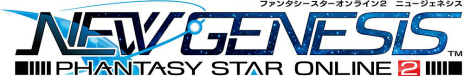 画像集#005のサムネイル/「ファンタシースターオンライン2 ニュージェネシス」が2021年にサービス開始。システムやグラフィックスを一新したシリーズ最新作