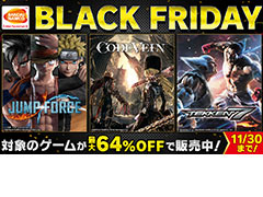 「鉄拳7」「CODE VEIN」などのタイトルが割引価格に。バンダイナムコエンターテインメントがPS Storeの“BLACK FRIDAY”に参加