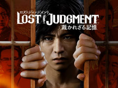 木村拓哉さん演じる八神隆之,再び。ジャッジアイズシリーズ第2弾「LOST JUDGMENT:裁かれざる記憶」が9月24日に発売決定