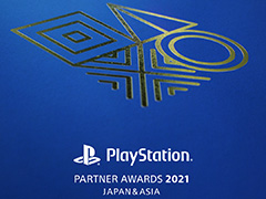 PlayStation Partner Awardsの受賞作が発表に。まずはPARTNER AWARDの5作品とSPECIAL AWARDの3作品