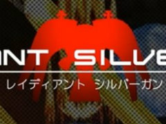 銀銃がSwitchへ。トレジャーのSTG「レイディアントシルバーガン」がニンテンドーeショップで配信開始