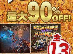 「Battle Chasers: Nightwar」や「タウンズメン」など,全13タイトルのSwitch用ソフトが最大90%オフ。THQ NordicのGWセールがスタート