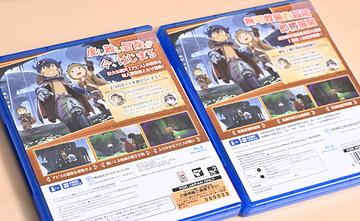 画像集 No.015のサムネイル画像 / ［インタビュー］ゲームのパッケージってどう作ってるの？　取説などの“副資材”を手がける「HIKE」に教えてもらった