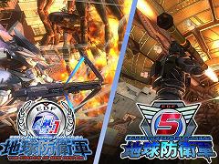 「地球防衛軍5」が65%オフ! 対象タイトルが最大90%オフとなる「D3PUBLISHER サマーセール」がSteamでスタート
