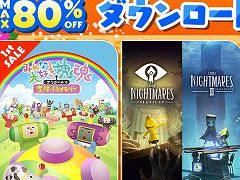 「みんな大好き塊魂アンコール+王様プチメモリー」が初セールで25%オフ! バンダイナムコエンターテインメントのDL版セールが開催中