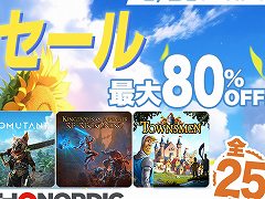「バイオミュータント」が最大60%オフ! 全25タイトルをお得に買える「THQ Nordic サマーセール第四弾」がPS Storeでスタート