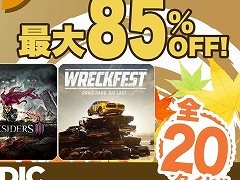 西部開拓ステルス戦略シム「Desperados III」が最大70%オフ! THQ Nordicの「早秋セール」がPS Storeで開催中