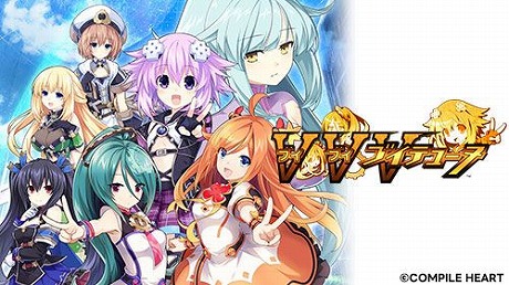 画像集 No.005のサムネイル画像 / Switch版「神獄塔 メアリスケルターFinale」が65%オフ! コンパイルハートのバレンタインセールがPS Store,ニンテンドーeショップで開催